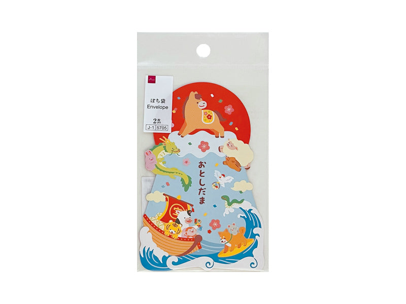 Pochibukuro 26 (Die-Cut, 2, Zodiac Collection)