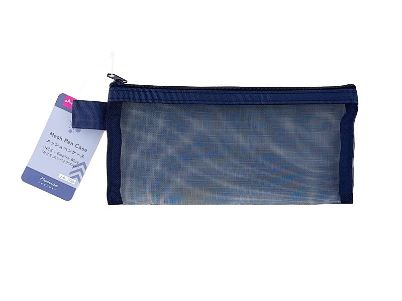 Mesh Pencil Case (NCS, Empire Blue)