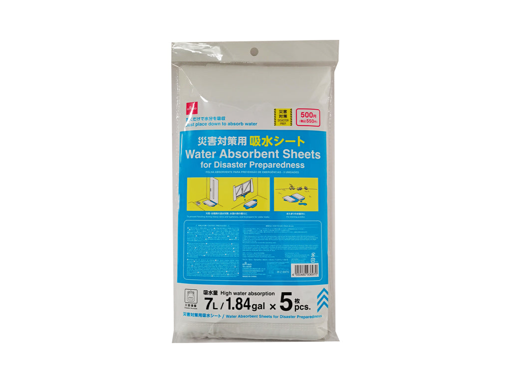 Disaster Preparedness Absorbent Sheet (5 Pieces)
