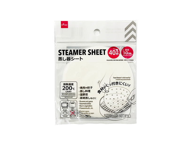 Steamer Sheets (40 Sheets)