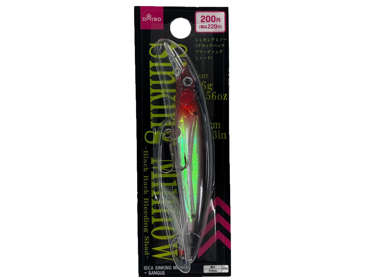 Sinking Minnow (Black Back Breeding Shad)