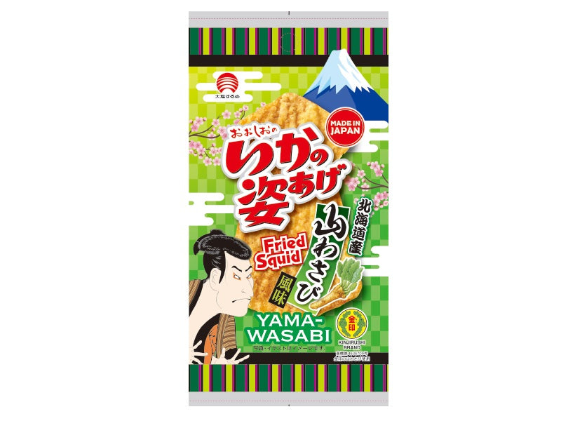 Goshoku Fried Squid with Wasabi Flavor 4 Pieces