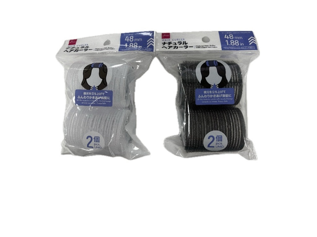 Natural Hair Curlers (2 Pieces)
