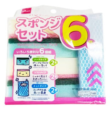 Various Sponge Set (6 Pieces)