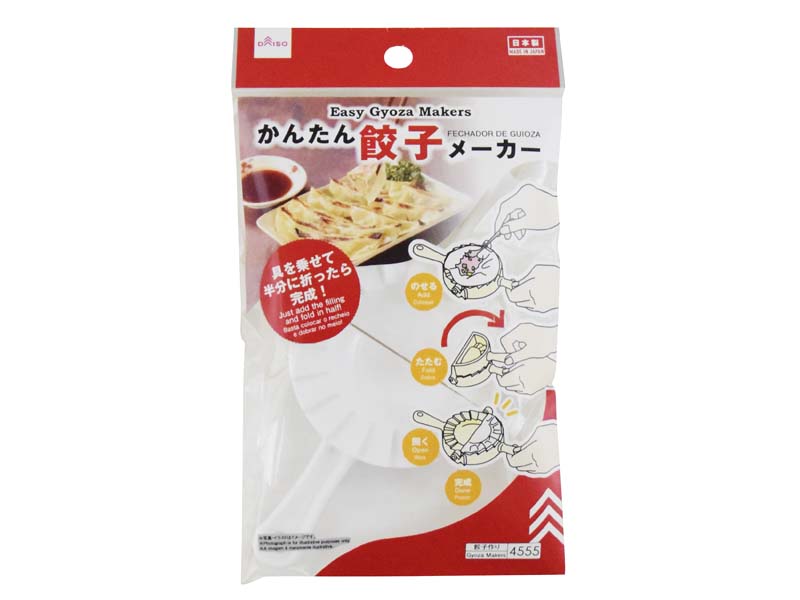 Easy Gyoza Maker