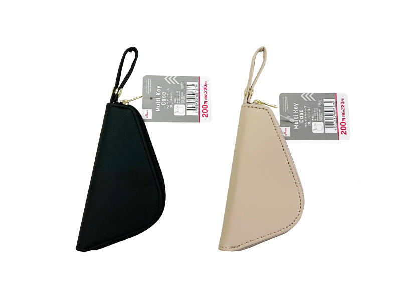 Multi Key Case (Black, Beige)