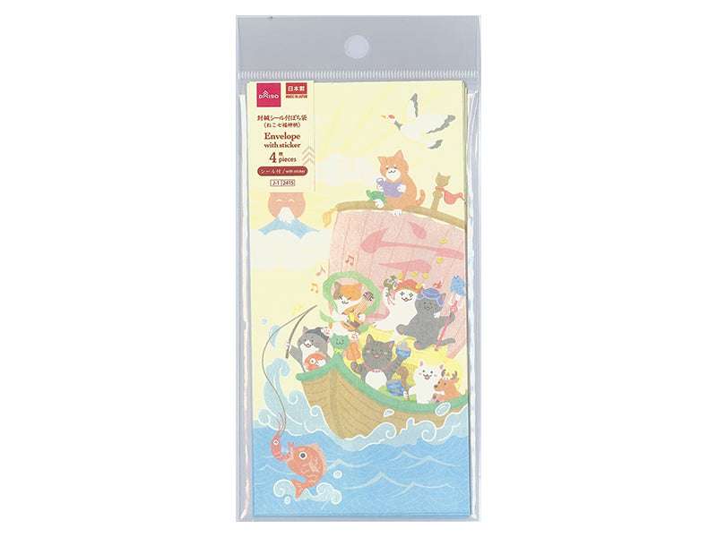 Pochi Envelope with Sealing Sticker (Cat Seven Lucky Gods Design, 4 pieces)