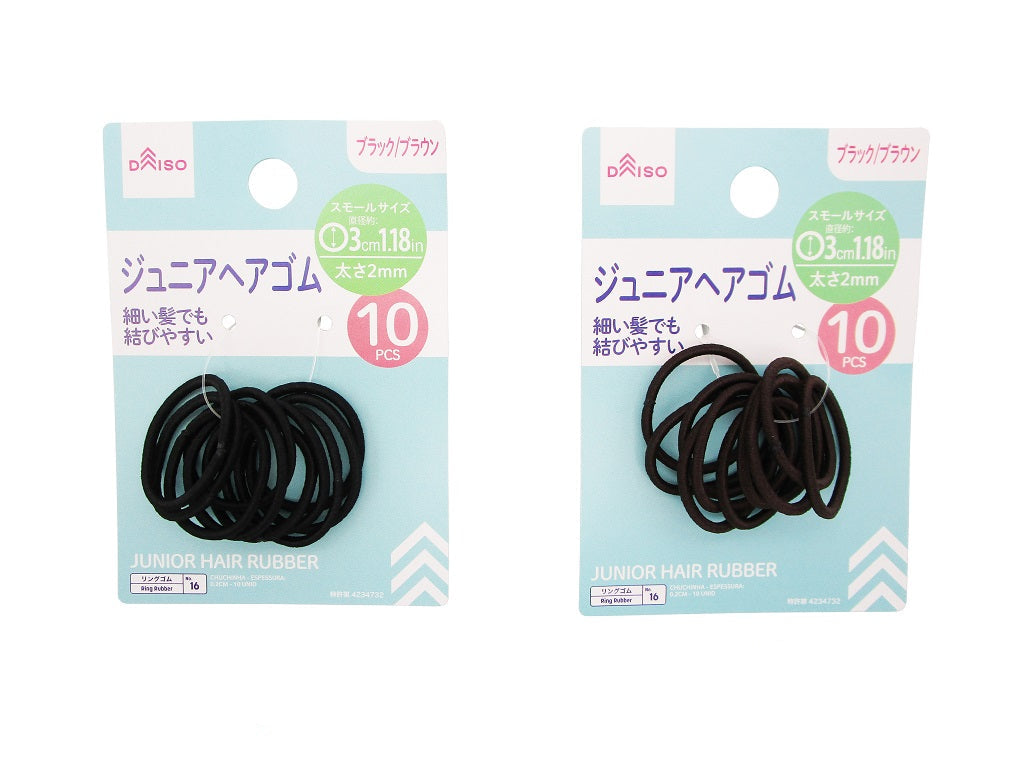 Junior Hair Tie (10 Pieces)