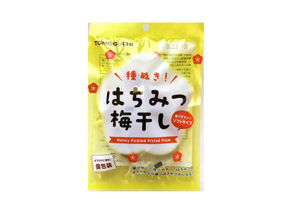Tomoguchi Seedless Honey Plums 28g
