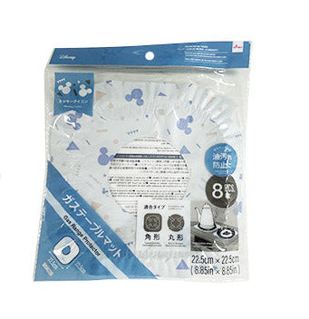 Gas Table Mat, 8 Pieces (Mickey Icon)