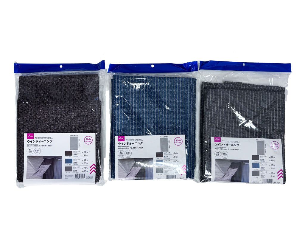 Plain Wind Awning