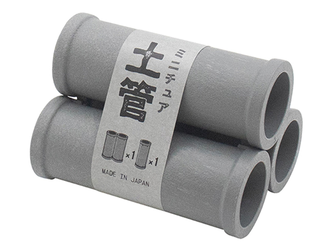 Miniature Drain Pipe II