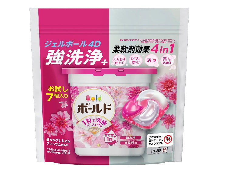 Bold Gel Ball (7 Pieces)