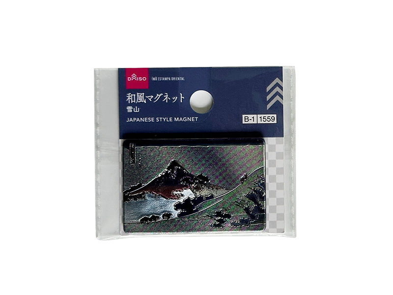 Japanese Style Magnet (Snow Mountain)