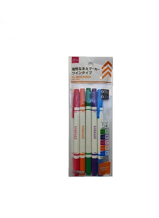Oil-Based Color Name Marker (Twin Type, 5 Pieces)