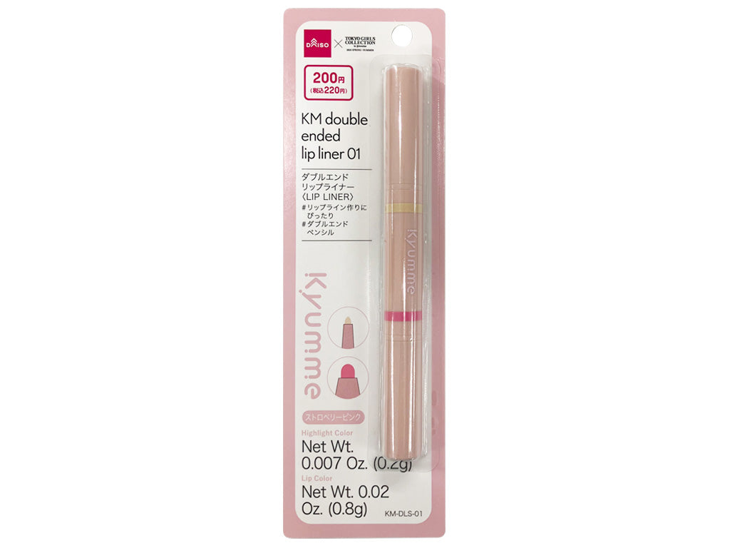 KM Double-Ended Lip Liner - 01