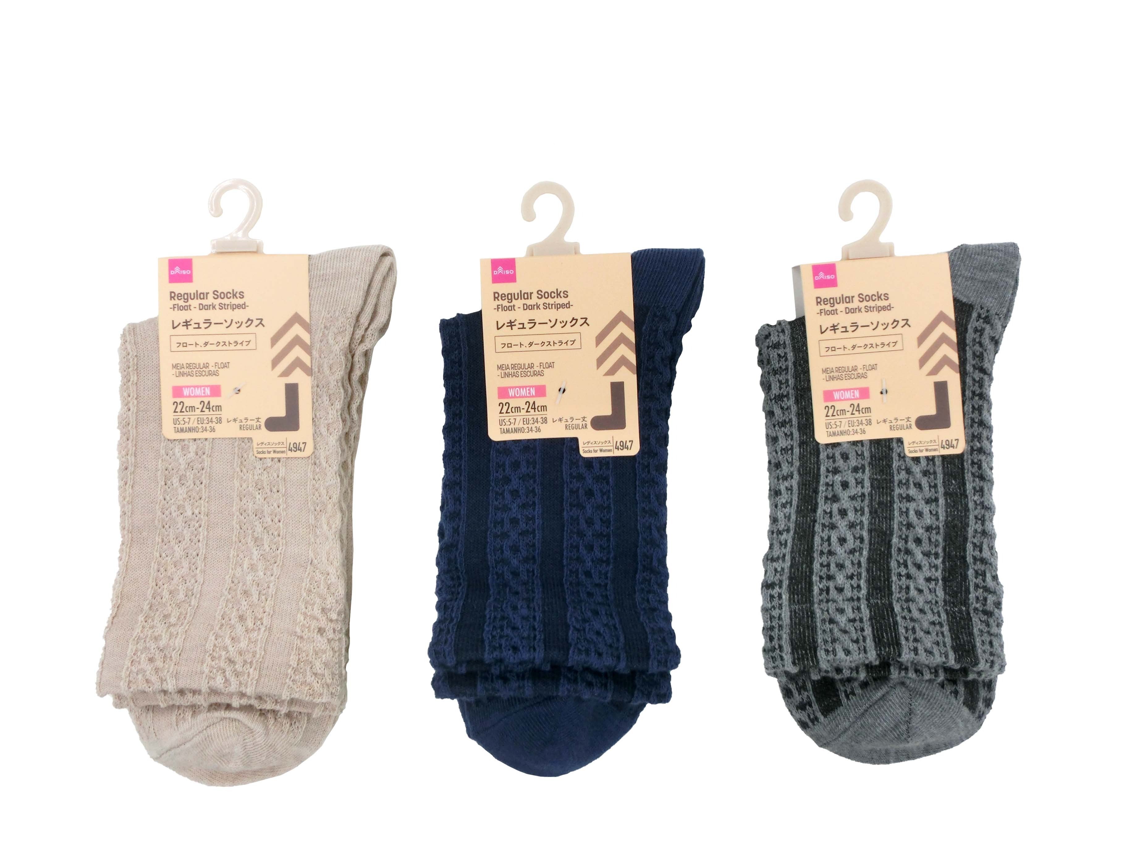 Regular Socks (Float, Dark Stripe)