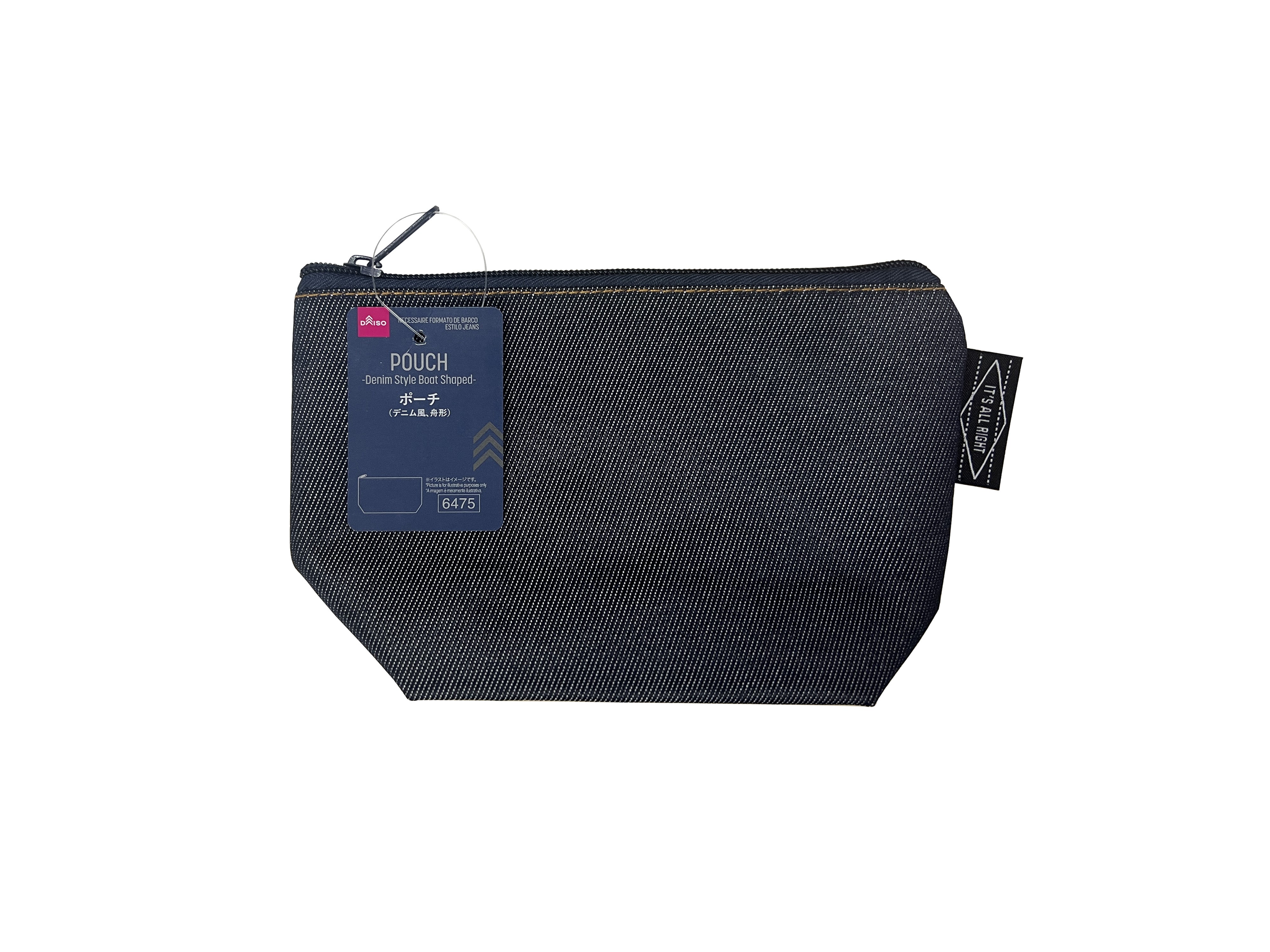 Denim Style Boat Pouch