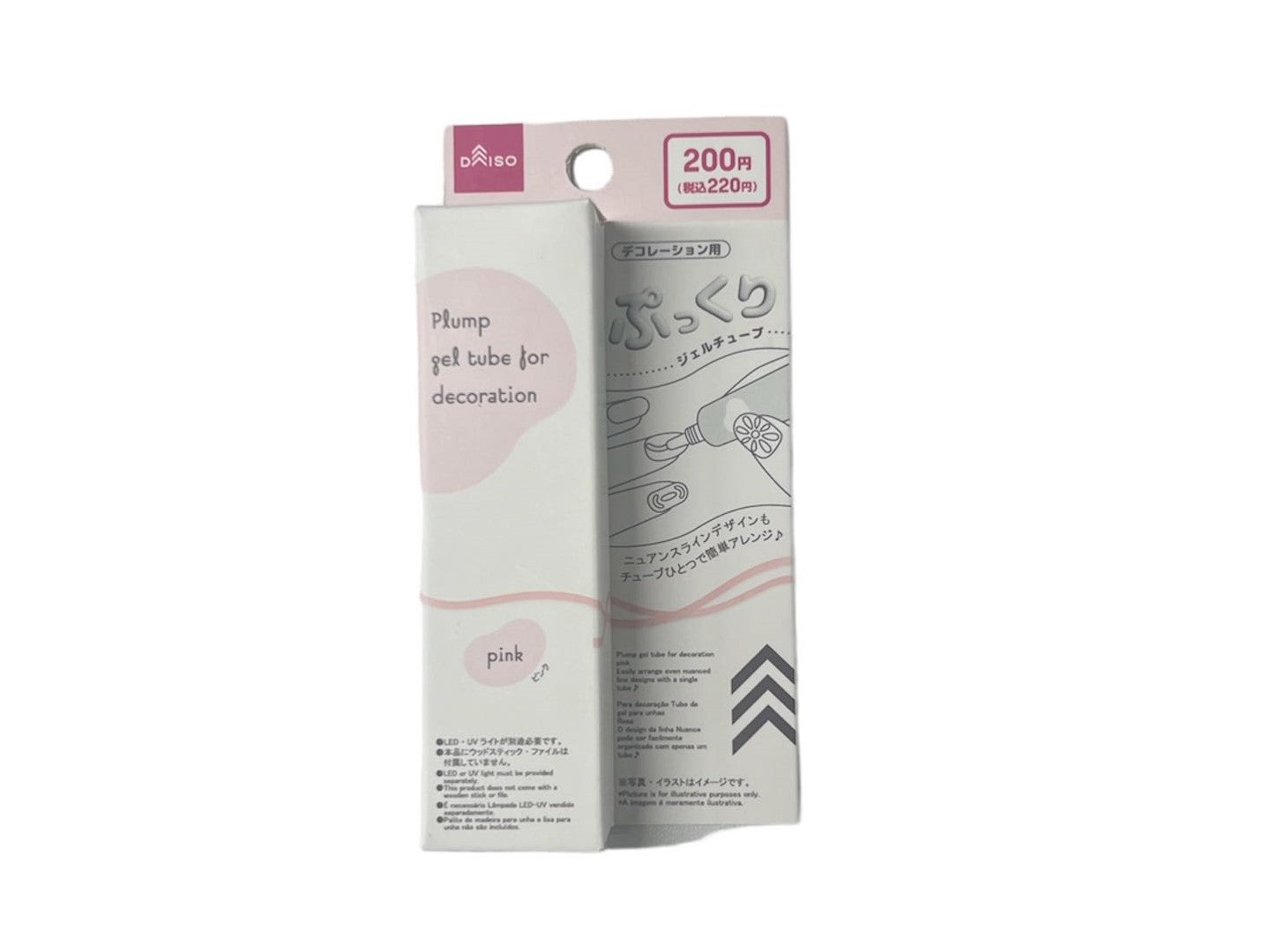 3D Tube Gel (Pink)