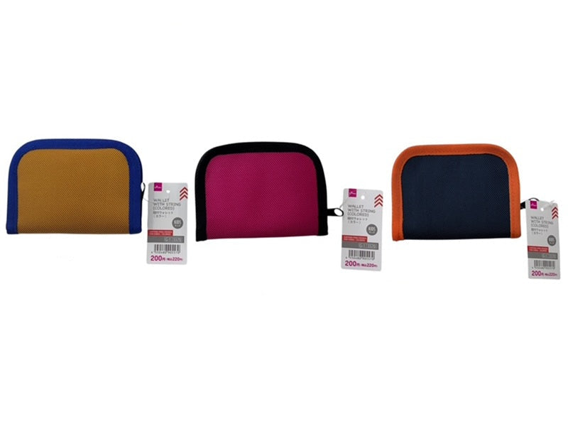 Kids Wallet with String (Color)