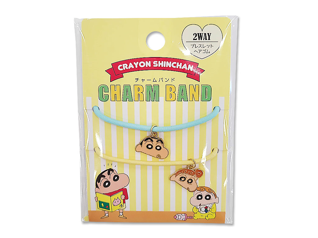 Charm Band Crayon Shin-chan Sunflower