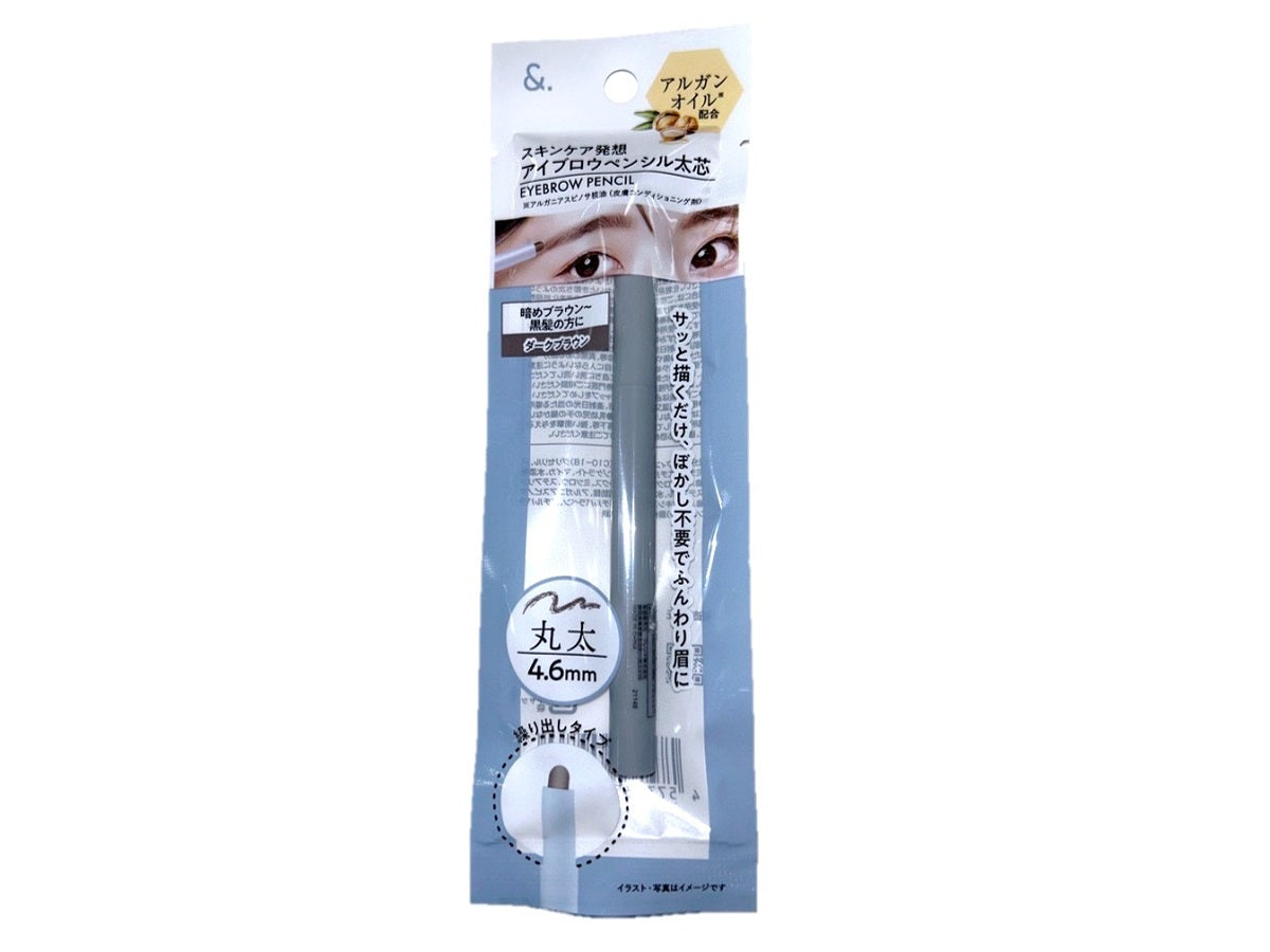 &. Eyebrow Pencil Thick Core Dark Brown