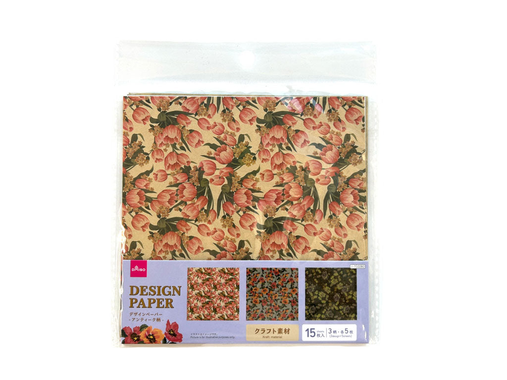 Design Paper (Antique Pattern, Craft, 15 Sheets)