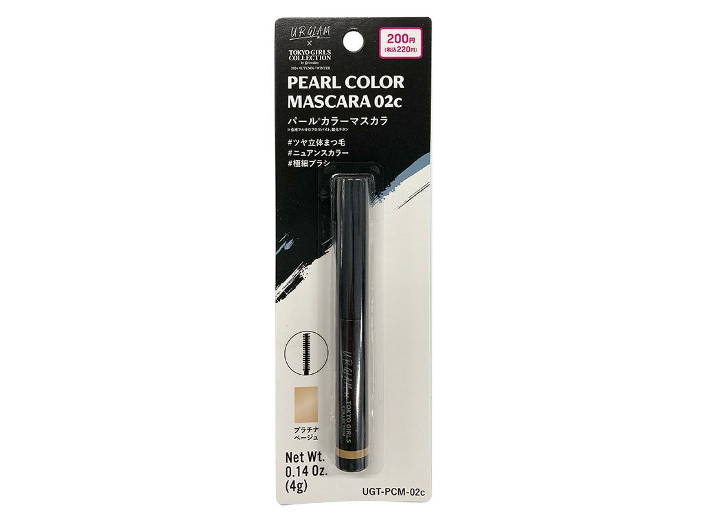 UGT Pearl Color Mascara 02C