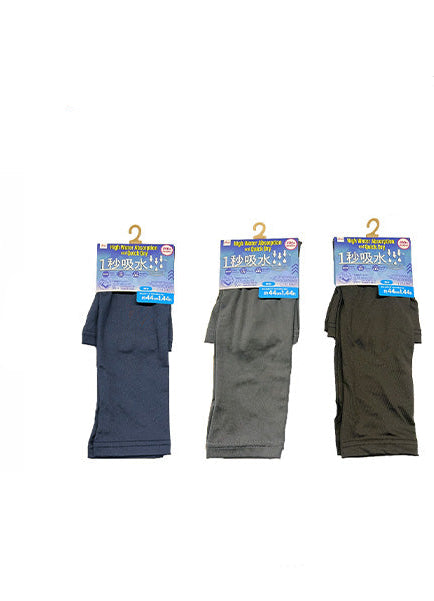1-Second Absorbent Arm Cover (Men's, UV)