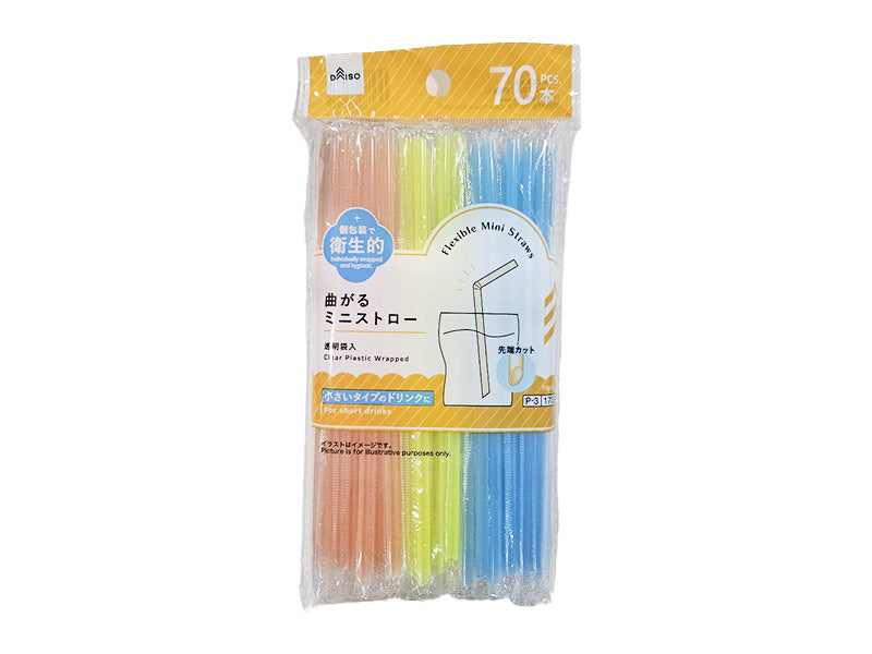 Bendable Mini Straws (Color, 70 pieces, Transparent Bag)