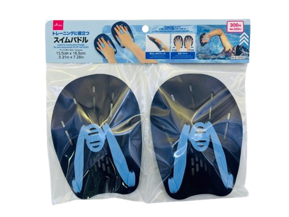 Swim Paddles