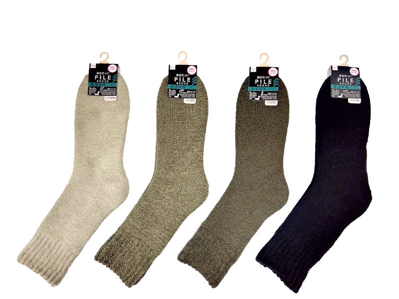 Brushed Pile Socks (Men's, Moisture-Wicking, Top Sinker, Large Size)
