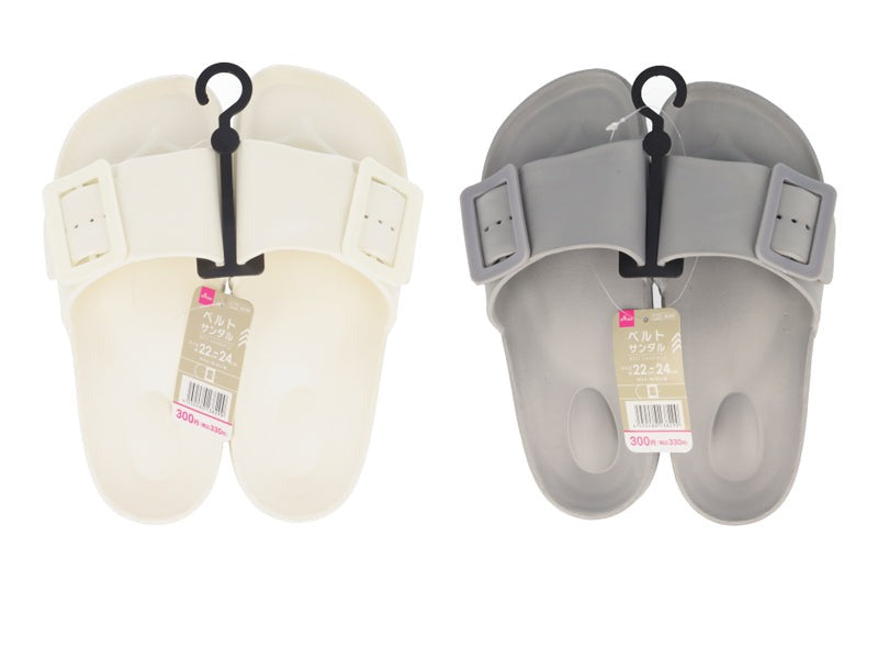 Belt Sandals