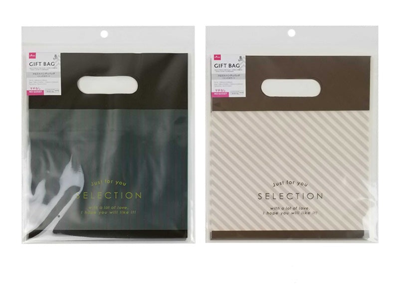 Frosted Handy (Chic Colors, 8 Pieces)