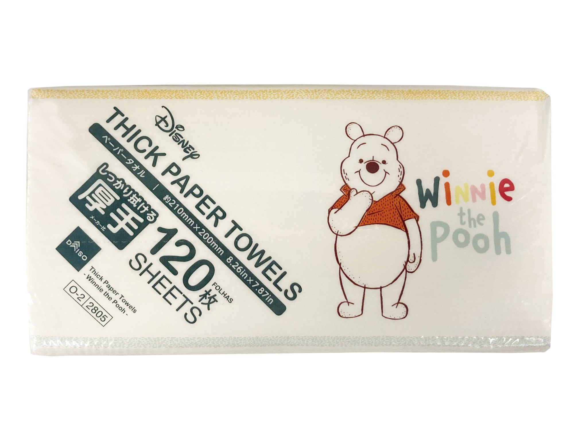 Thick Paper Towels (120 Sheets, Winnie the Pooh)
