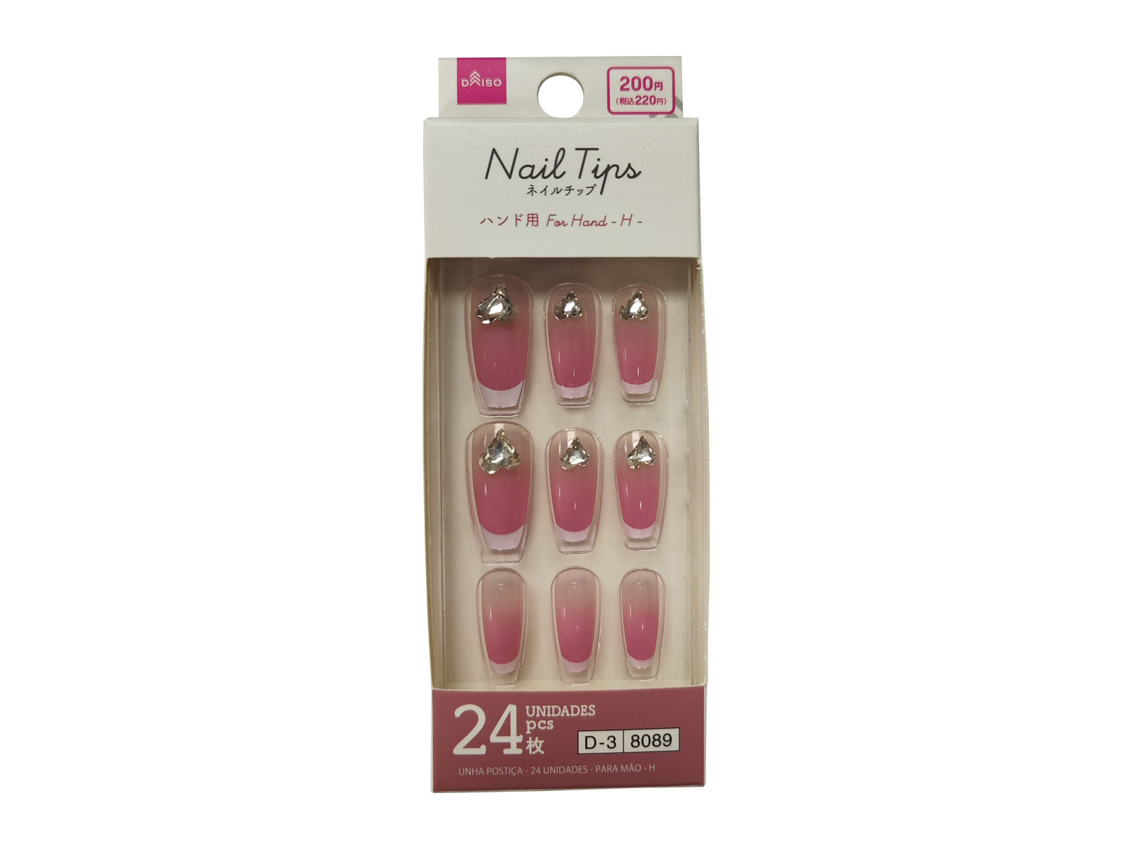 Nail Tips (24 Pieces, Hand Use, H)