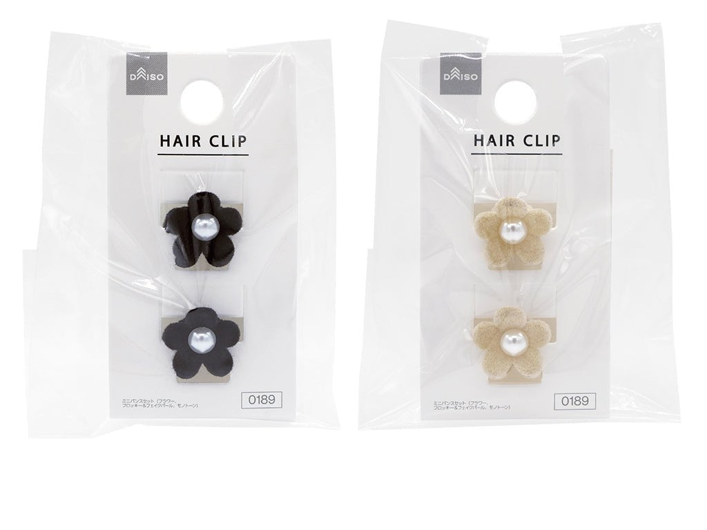 Mini Bun Set (Flower, Flock & Fake Pearl, Monochrome)