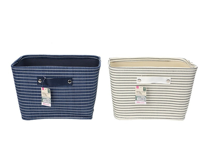 FSC Paper Fabric Storage (Color Box Size)