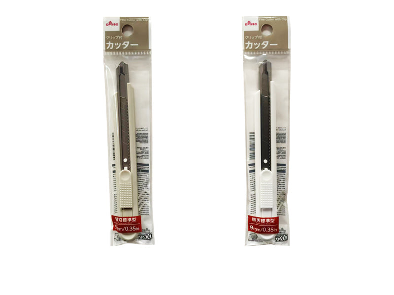 Thin Cutter with Clip