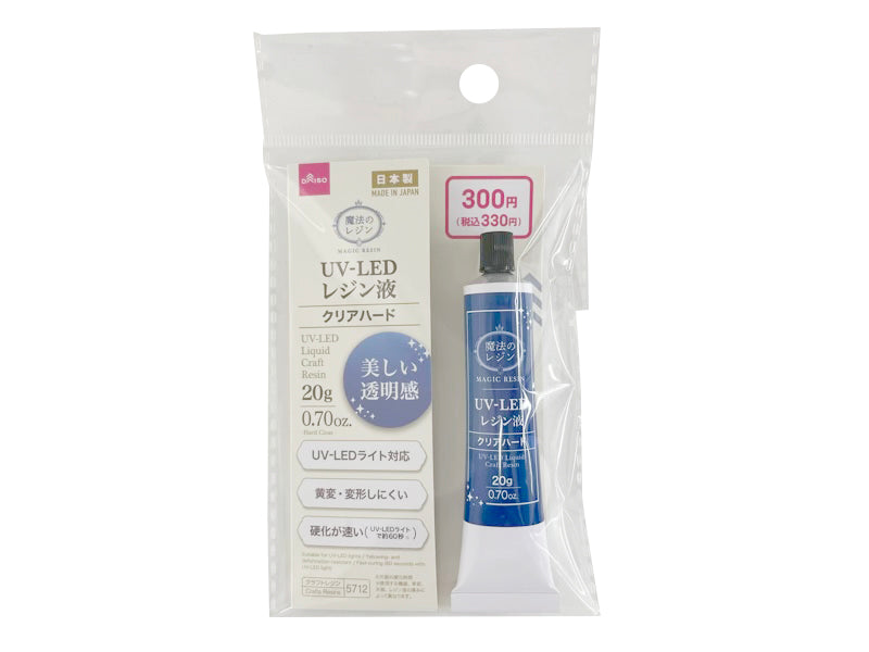 UV-LED Craft Resin Liquid (Clear Hard)