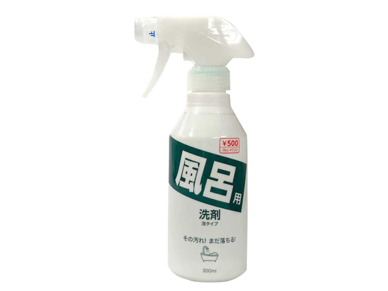 Bathroom Cleaner