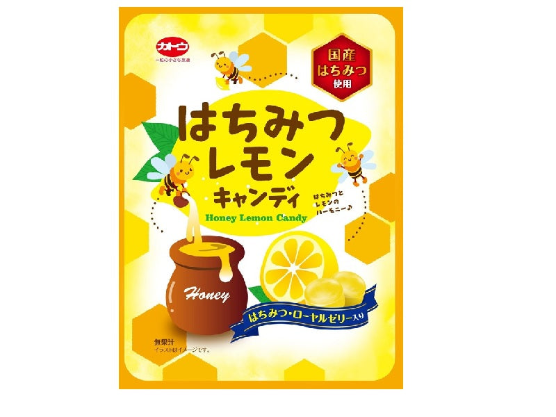 Kato Seika Honey Lemon Candy 58g