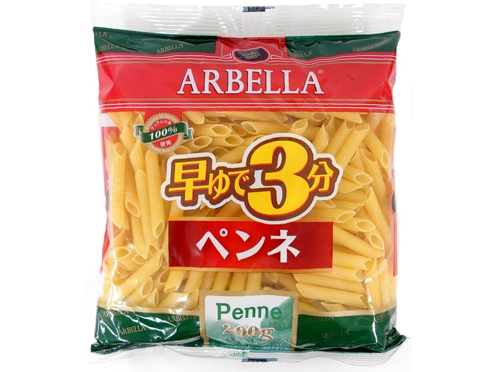 Rev Create Quick-Cook Penne 200g