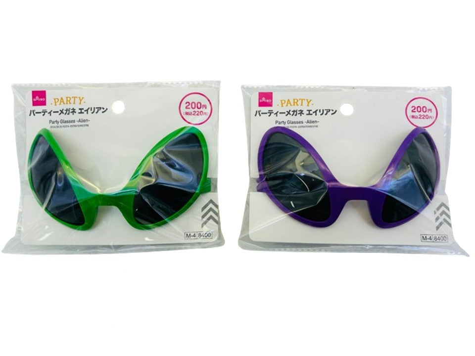 Party Glasses (Alien)