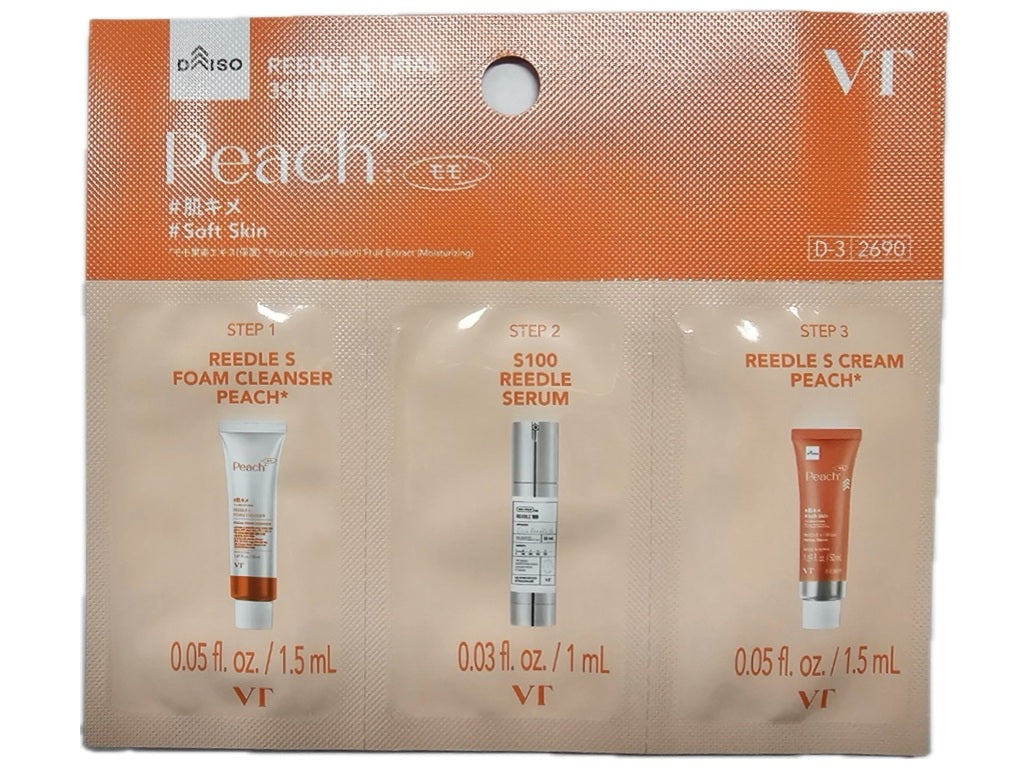 VT Needle S Trial 3-Step Kit (Peach)