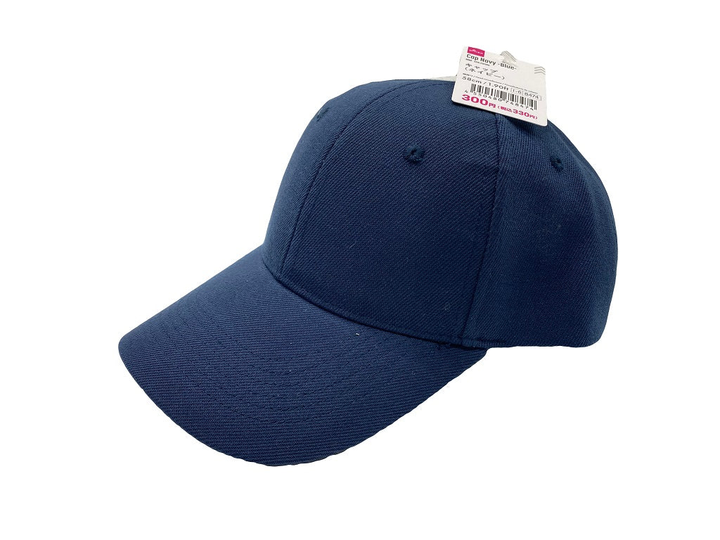 Cap (Navy)