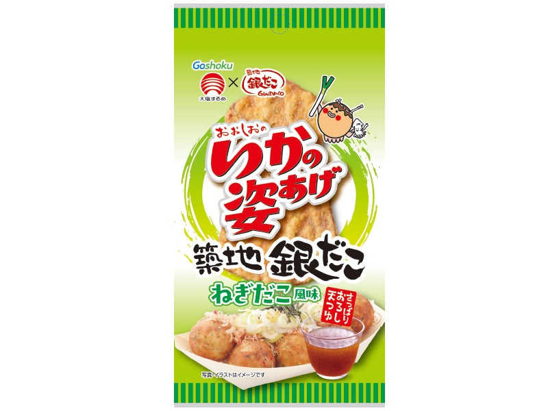 Goshoku Fried Squid Snack with Tsukiji Gindaco Flavor 38g