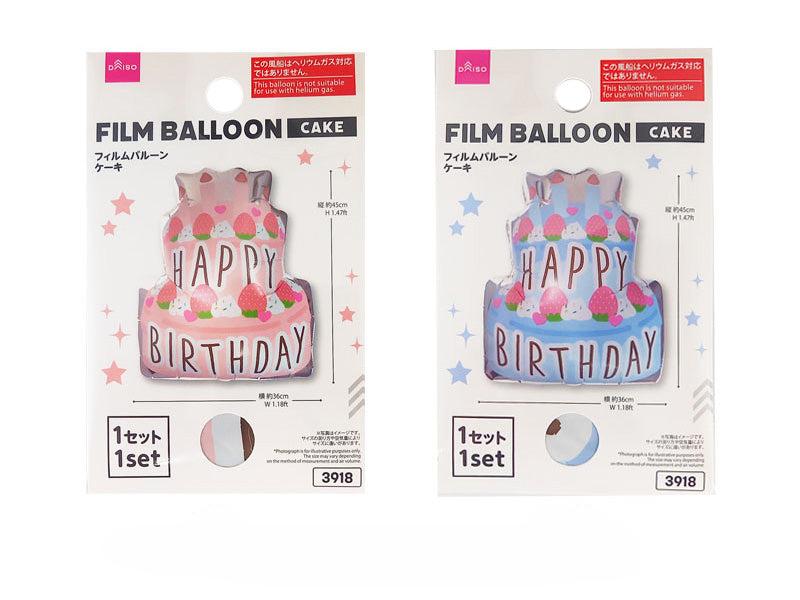 Film Balloon (Cake)