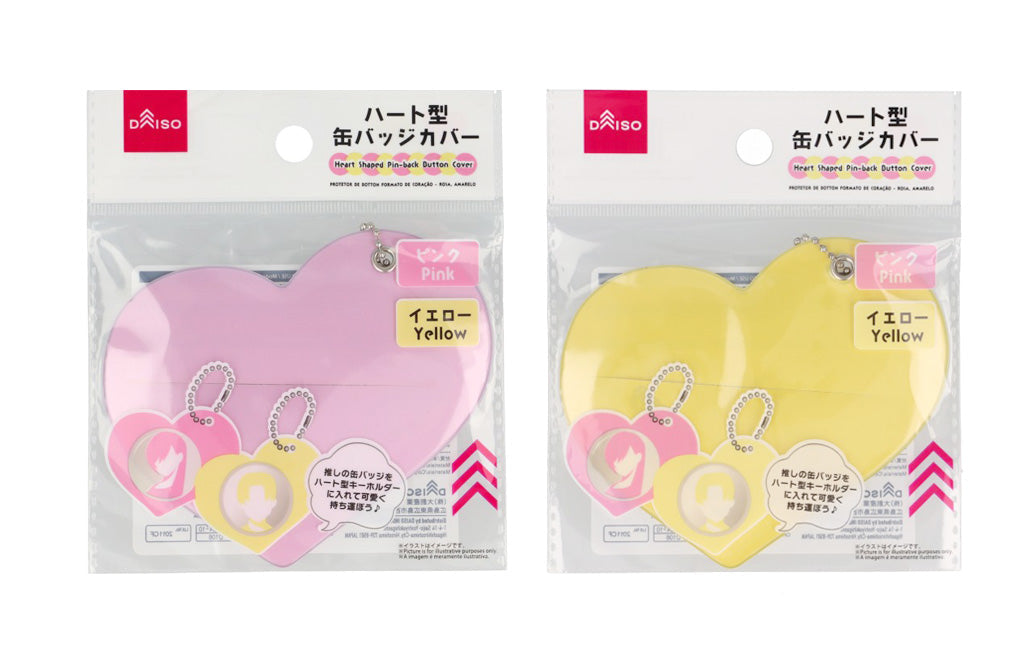 Heart-Shaped Badge Cover (Pink, Yellow)