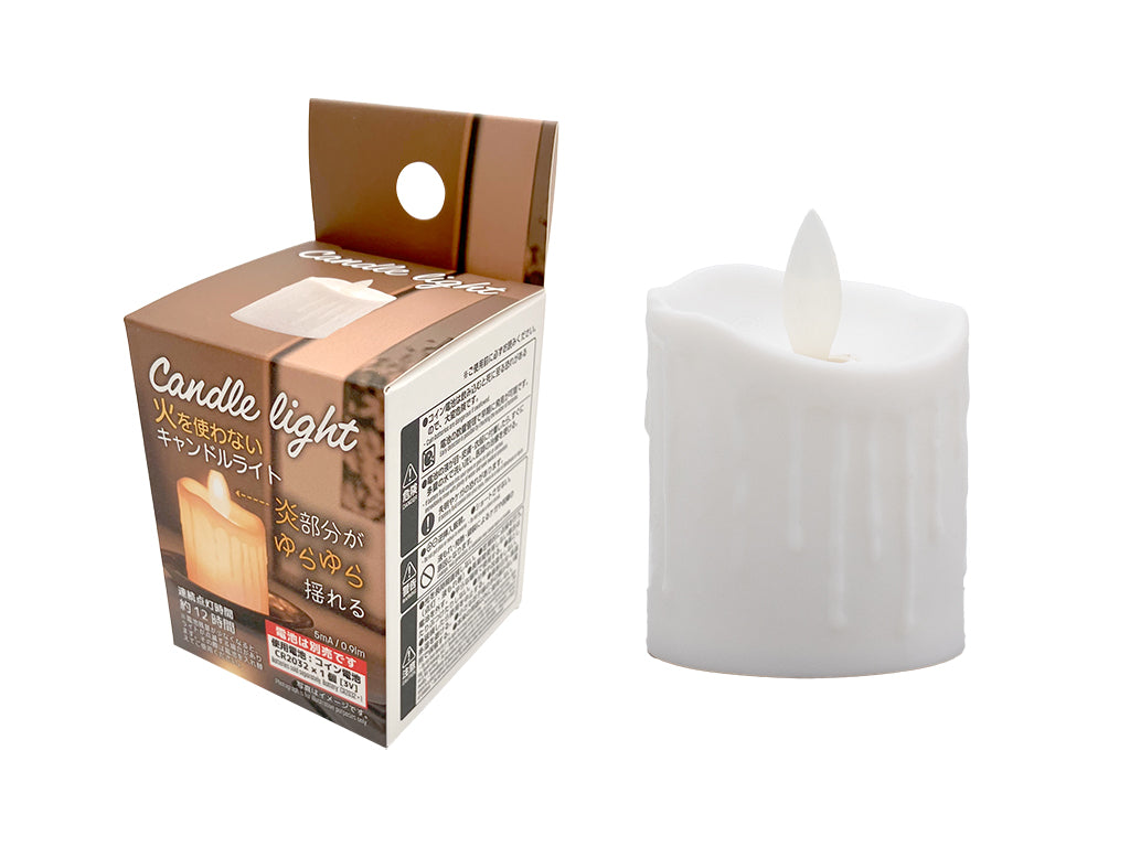 Candle Light